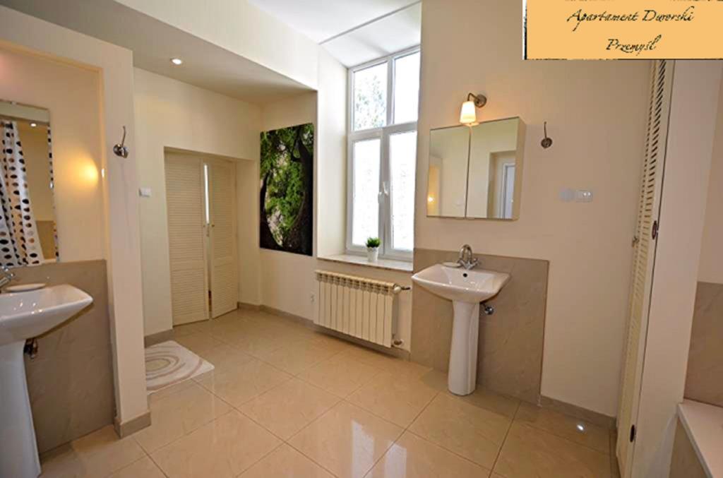 Apartament Dworski 프르제미슬 외부 사진