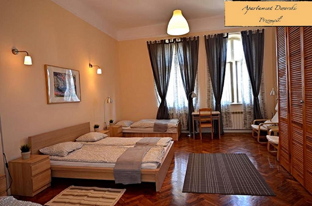 Apartament Dworski 프르제미슬 외부 사진